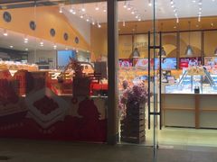 -仟吉·ART FARM主题店(菱角湖万达店)