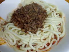 -全味面馆