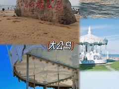 -巧克力渔家.小船海鲜胶东菜(万平口店)