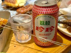 -老味烧烤(总店)