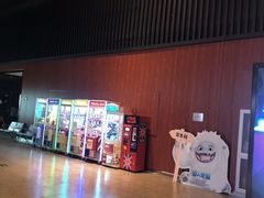 -天津美亚HeyLED影城(天津水游城店)