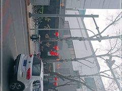 -北京四中(道元校区)