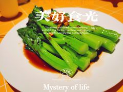 -蔡澜点心·粤菜(花城汇南区店)