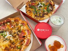 -必胜客(蜀山万象汇店)