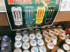 -711便利店(安贞桥胜古南里店)