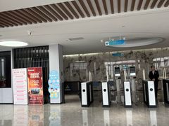 -兴芮温泉度假区