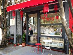 门面-歎雪糕低糖低脂Gelato冰淇淋