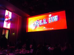 -北京三里屯CHAO酒店