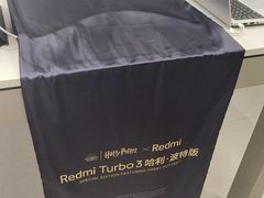 -小米之家(岭南天地店)