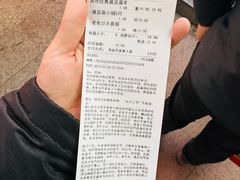 -黑色经典臭豆腐·湖南特产(潇湘文化店)