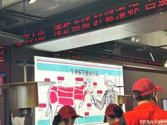 -三头牛·潮汕牛肉生蚝火锅 (夏湾店)