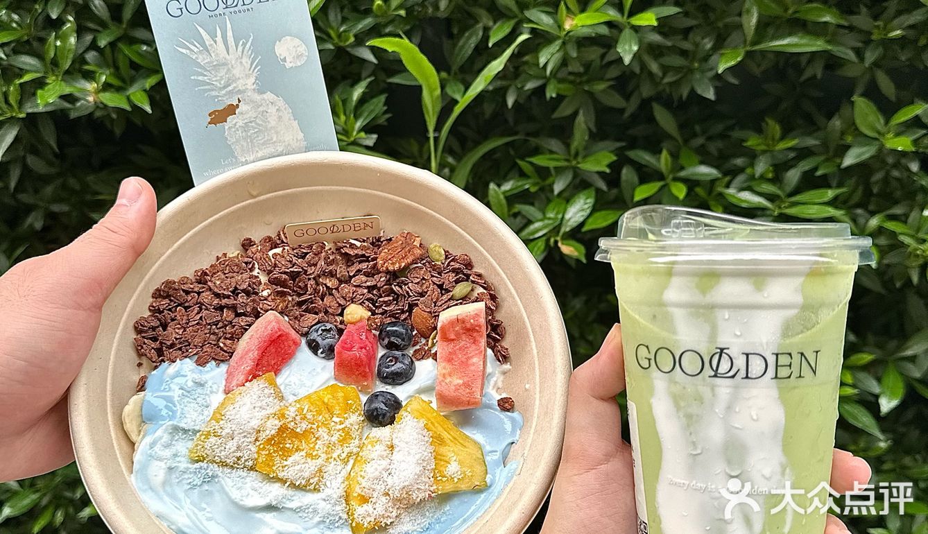 上海首店！感受沪币酸奶届的香奈儿🥑