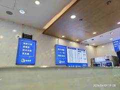 -木木鲜海鲜面(天一店)