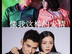 -华谊兄弟影院(IMAX洋桥店)