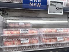 -山姆会员商店(上海浦东店)