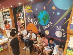 -西西弗书店(城西银泰城店)