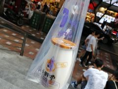 -一只酸奶牛(八一路店)