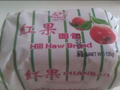 -百年义利(东直门店)