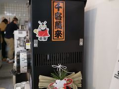-悟白咖啡WoobyCafe