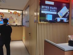 -海底捞火锅(百利广场店)