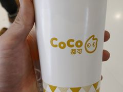 -CoCo都可(合生汇店)
