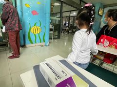 -武汉大学人民医院(首义院区)