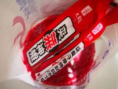 -大龍燚火锅(宁春城北门店)