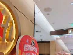 -海底捞火锅(银泰中心店)