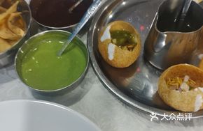 Panipuli Indian Masala Crispy Balls