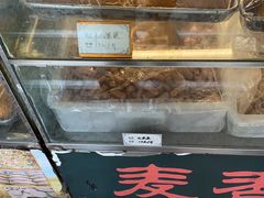 -麦香皇后老式面包坊(大连路店)
