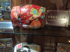 -青岛葡萄酒博物馆