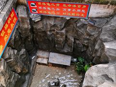 -汴河街