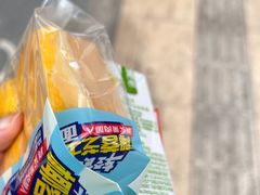 -爱康国宾体检中心(福田分院)