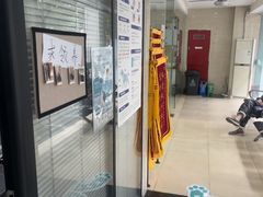 -瑞派天使宠物医院·神经外科·骨科·核磁CT(洛川中路店)