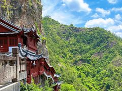 -大慈岩风景区