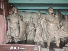 -石宝寨