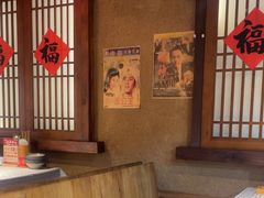 -帝一铭家宴(板塘店)