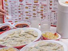 -喜家德虾仁水饺(金融中心店)