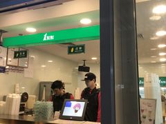 门面-1点点(银座和谐广场店)