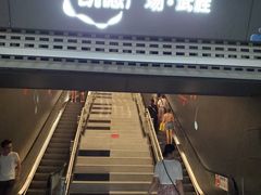 -凯德广场(武胜路店)