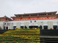 -丰都鬼城名山景区