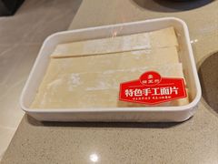 -蝎王府羊蝎子(虎坊桥总店)