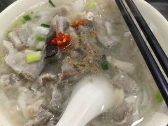 -小高后安粉餐厅(解放四路店)