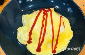 Korean-style Omelette Rice