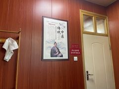 -国医整脊馆(武夷路店)