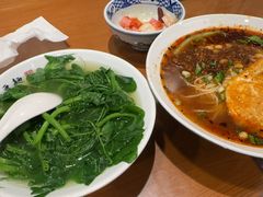 豌豆尖-兵哥豌豆面(雅颂居店)