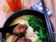 草本汤猪软骨面-和府捞面(东直门银座店)