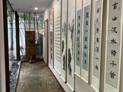 -中和·国风茶馆(愚园路店)
