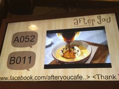 -After You Dessert Cafe(Silom Complex)