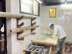 -正一涵老味道名小吃(广汉总店)